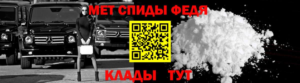 Амфетамин Premium  Amphetamine  Коряжма  Вход с VPN 