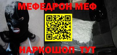 кокаин перу Кингисепп