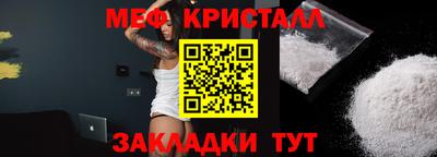кокаин перу Кингисепп