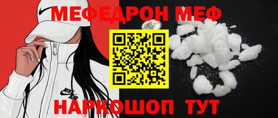 трава Кимры