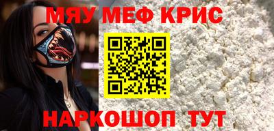 кокаин перу Кингисепп