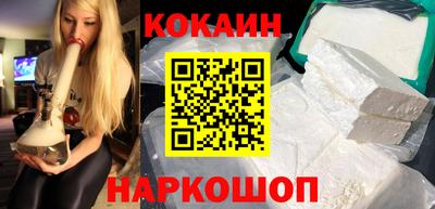 трава Кимры