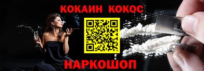 спиды Кинель