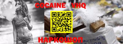 спиды Кинель