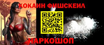 трава Кимры