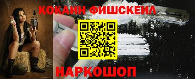 спиды Кинель