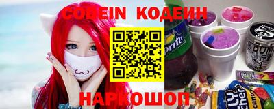 трава Кимры
