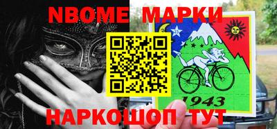 круглые Коломна