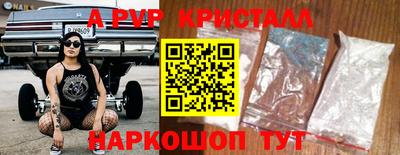 трава Кимры