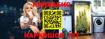 хмурый Когалым