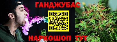 спиды Кинель