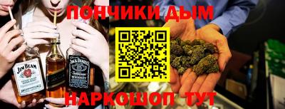 кокаин перу Кингисепп