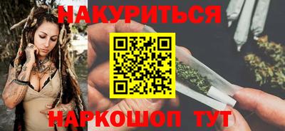 спиды Кинель