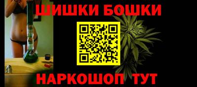 кокаин перу Кингисепп