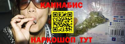 спиды Кинель