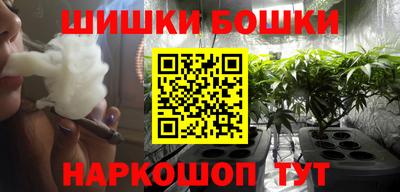 спиды Кинель