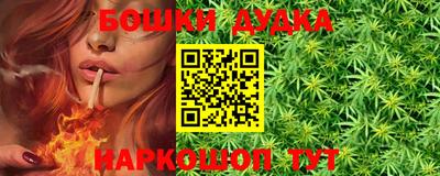 спиды Кинель