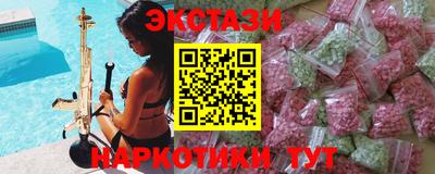 трава Кимры