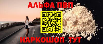 трава Кимры