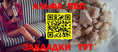 трава Кимры
