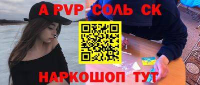 трава Кимры