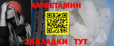 кокаин перу Кингисепп