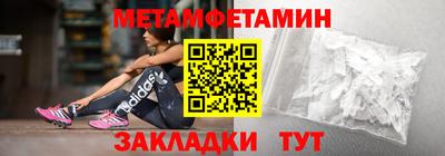 трава Кимры