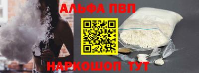 кокаин перу Кингисепп