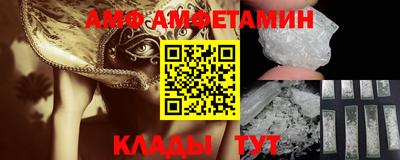 кокаин перу Кингисепп