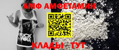 трава Кимры