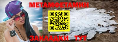 кокаин перу Кингисепп