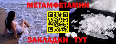 кокаин перу Кингисепп