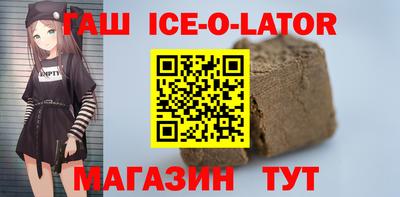 трава Кимры