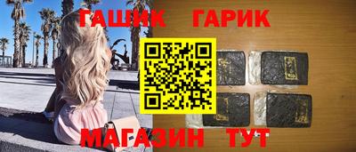 трава Кимры