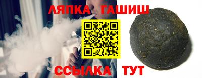 кокаин перу Кингисепп