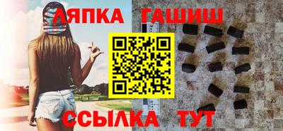 спиды Кинель