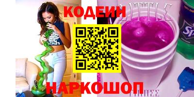 трава Кимры