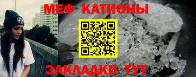 трава Кимры