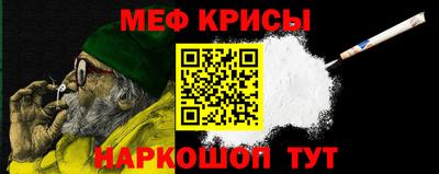 спиды Кинель