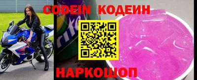 кокаин перу Кингисепп