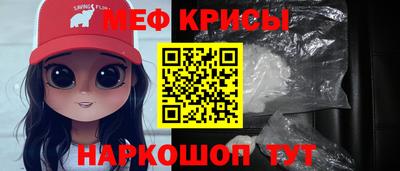 трава Кимры
