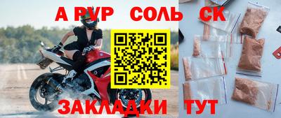 трава Кимры
