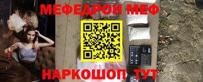 кокаин перу Кингисепп