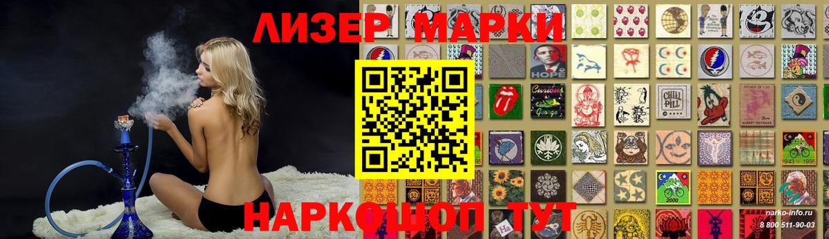 Коряжма  ЛСД экстази ecstasy  Лсд 25 экстази  ЛСД экстази ecstasy  МЕГА ссылка  Вход с VPN 